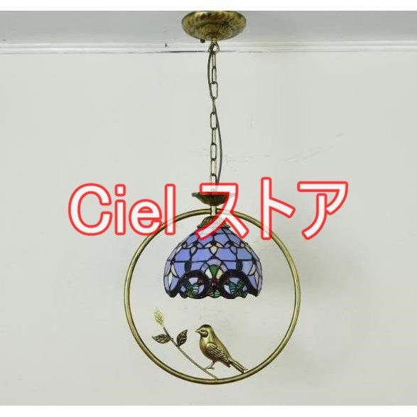 美品登場☆ステンドランプ ステンドグラス アンティーク インコ 芸術品☆ヴィンテージ ティファニー 照明 家具の通販はau PAY マーケット -  Ciel | au PAY マーケット－通販サイト