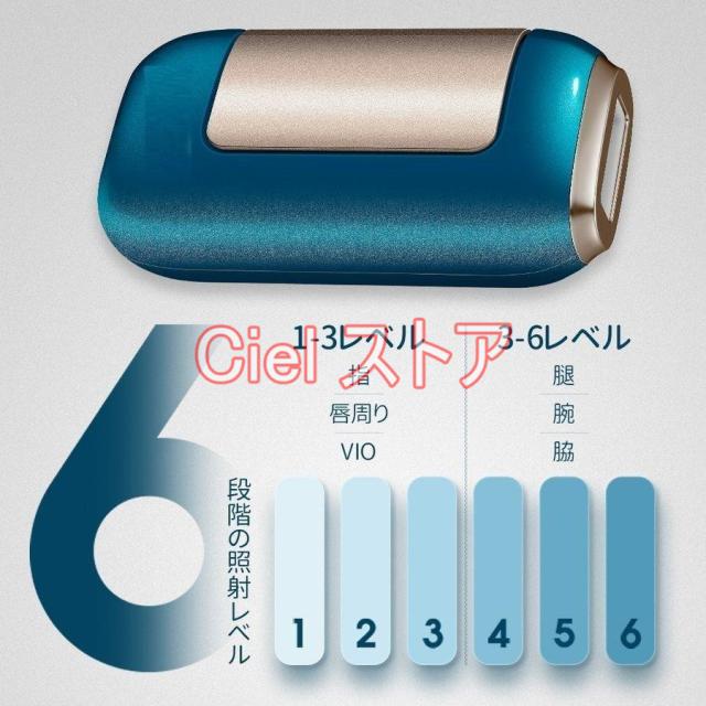 脱毛器自宅痛くない IPL光脱毛器 脱毛顔 脇 VIO ひげ 全身 脱毛器 自宅 脱毛 痛くない IPL光脱毛器 脱毛 光脱毛器 99万