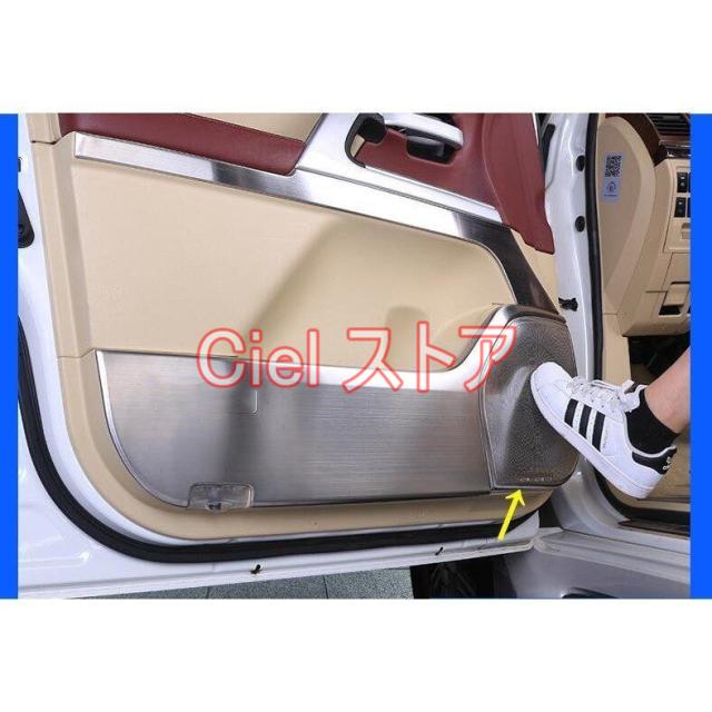 ランドクルーザー 200系 専用 ドアカバー キックマットステンレス 4色選択 8PCS ランクル250 LC250 内側ドアキックガード ドアパネルカバー ドレス