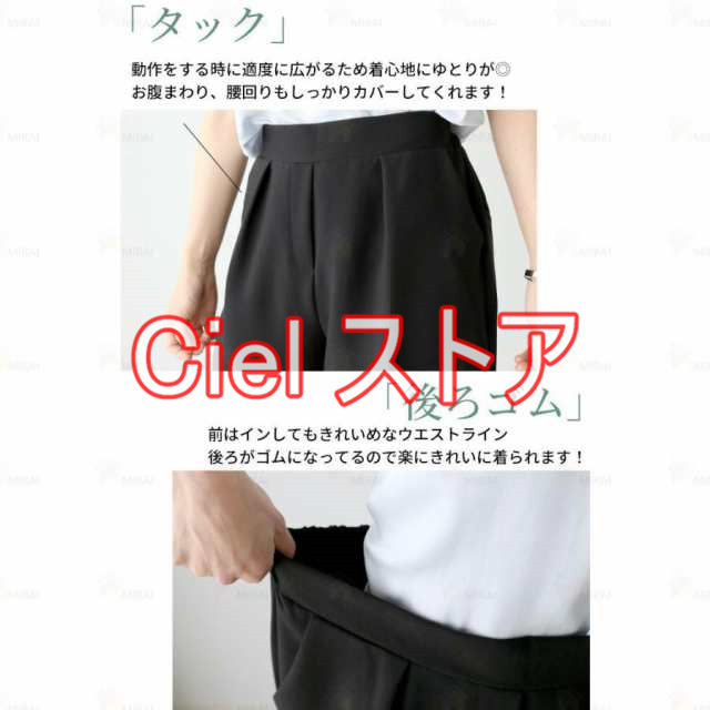 セットアップ フォーマル レディース 40代 50代 着痩せ セットアップスーツ きれいめ 七五三 入学式 入園式 卒業式 卒園式 ママスーツ 母の通販は