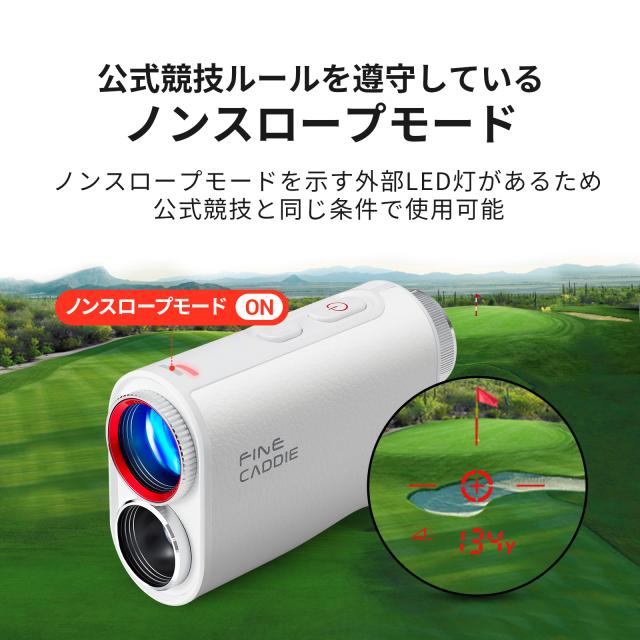 ファインキャディ J1000 ゴルフ用距離計測 ファインキャディの