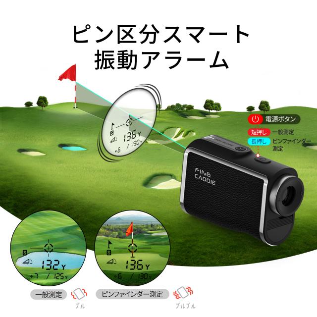 ☆22%OFFセール中☆ ゴルフ距離計 J5mini ゴルフ 距離計 ゴルフ