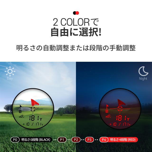 ゴルフ距離計 レーザー距離計 J5RED mini 2Color 明るさ自動調整