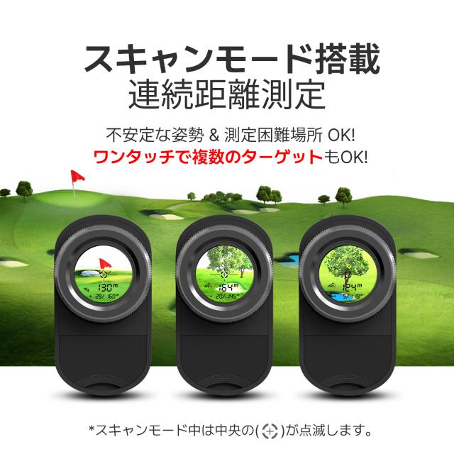 ゴルフ 距離計 ☆2025NEW！新発売記念セール中☆ J9mini 業界最軽量