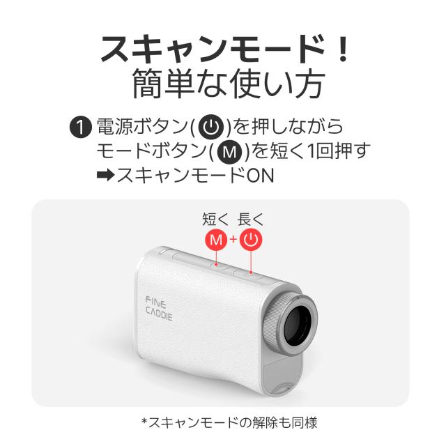 ゴルフ 距離計 ☆2025NEW！新発売記念セール中☆ J9mini 業界最