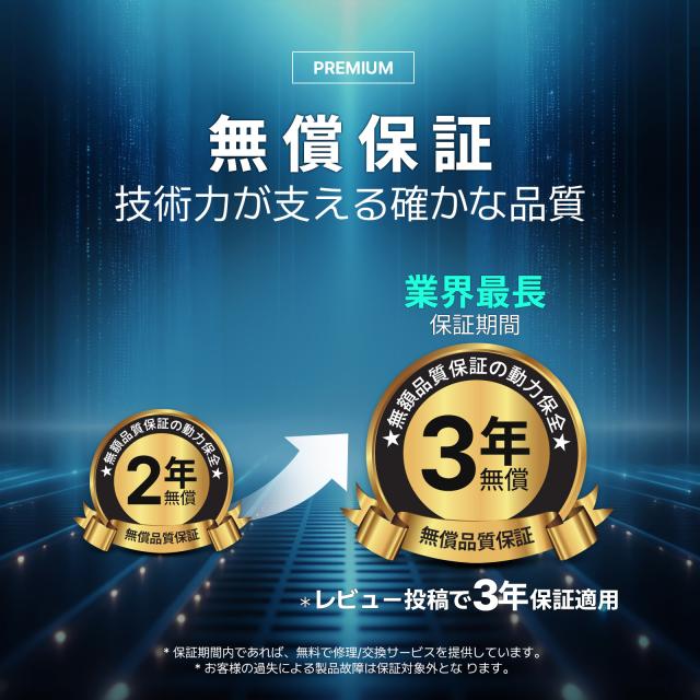 ゴルフ 距離計 ☆2025NEW！新発売記念セール中☆ J9mini 業界最軽量