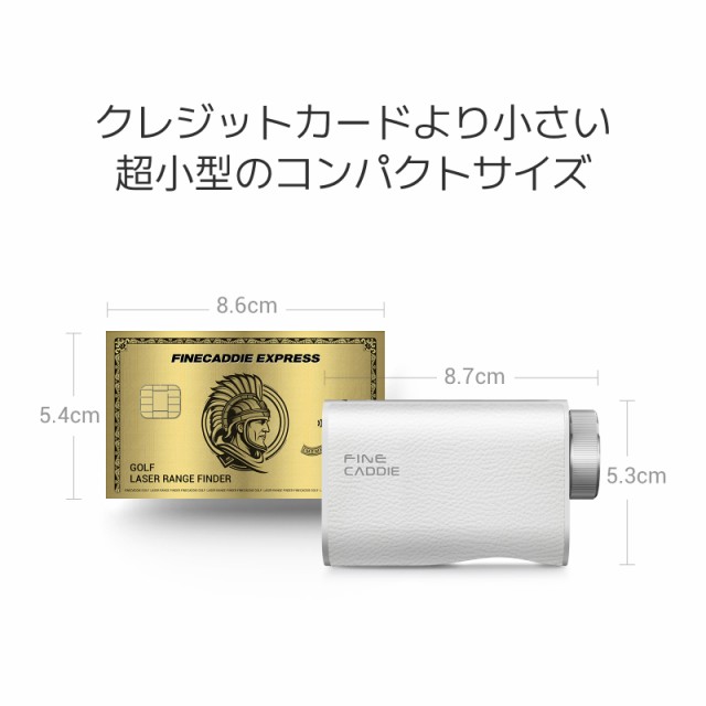 ゴルフ 距離計 ☆2025NEW！新発売記念セール中☆ J9mini 業界最