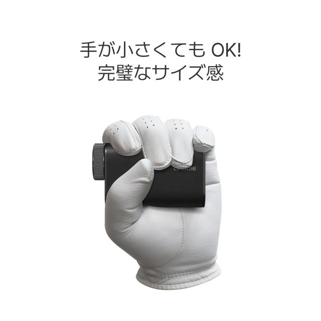ゴルフ距離計 J9mini ＼スキャンモード搭載／ 3点間測定 距離測定器