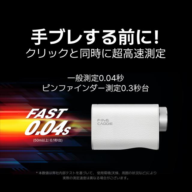 J9 mini ファインキャディ FINECADDIE ゴルフ 距離計 黒 ゴルフ距離計 ☆36%OFFセール中☆ 2025NEW！＼スキャンモード搭載／J9