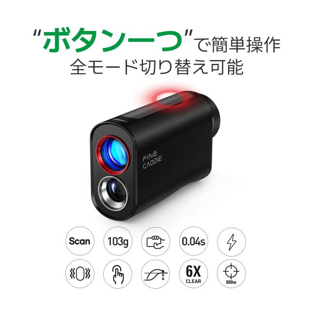 【ブラック】J9 mini ファインキャディ ゴルフ 距離計 レーザー距離計 ゴルフ距離計 ☆爆買WEEK！最大P13倍＆クーポンで19,053円相当