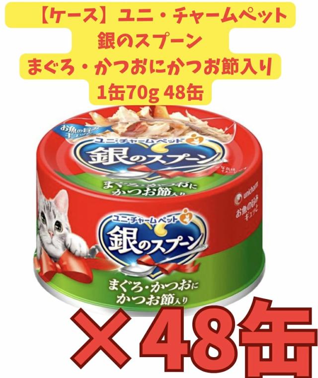 聖闘士星矢　3Dタブレット　限定品　アマダ　聖闘士星矢マンチョコ　不二家　レトロ 聖闘士星矢 3Dタブレット 限定品 アマダ 聖闘士星矢マンチョコ