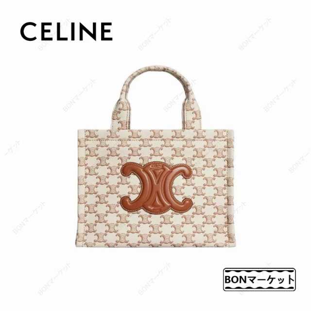 一点限定】CELINE セリーヌ celine スモール ジャカード テキスタイル ...