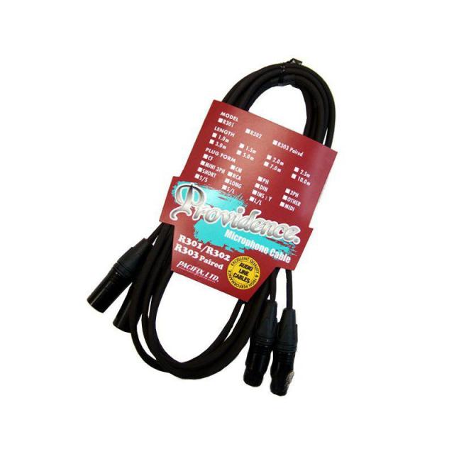 ヤマハ YAMAHA プロスピーカーケーブル [YSC10P］10m×2本