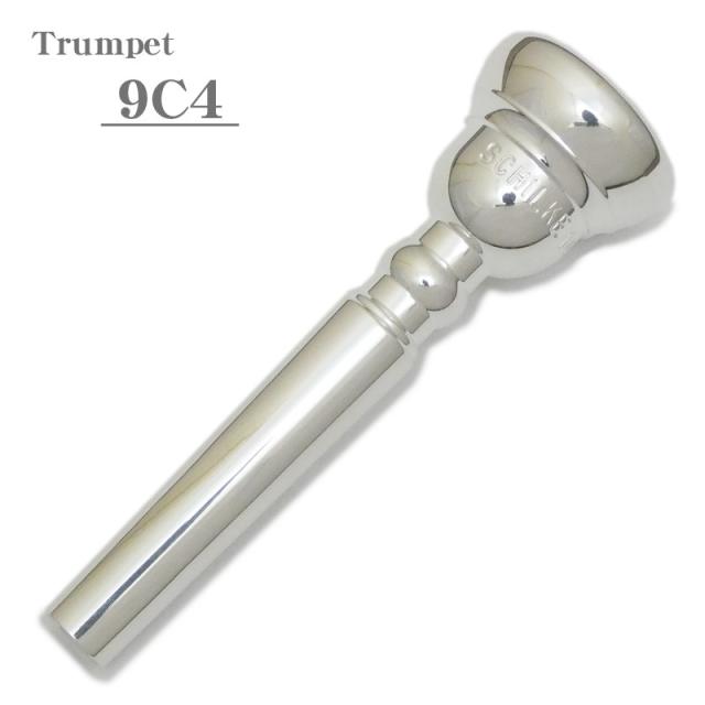 トロンボーン ミュート 練習用 消音 「QooMute」 (色: 緑） Amazon