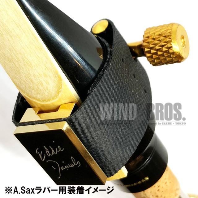 EDDIE DANIELS ソプラノサックスラバー用リガチャー エディ・ダニエルズ・エクスプレッションズ・ゴールド_5
