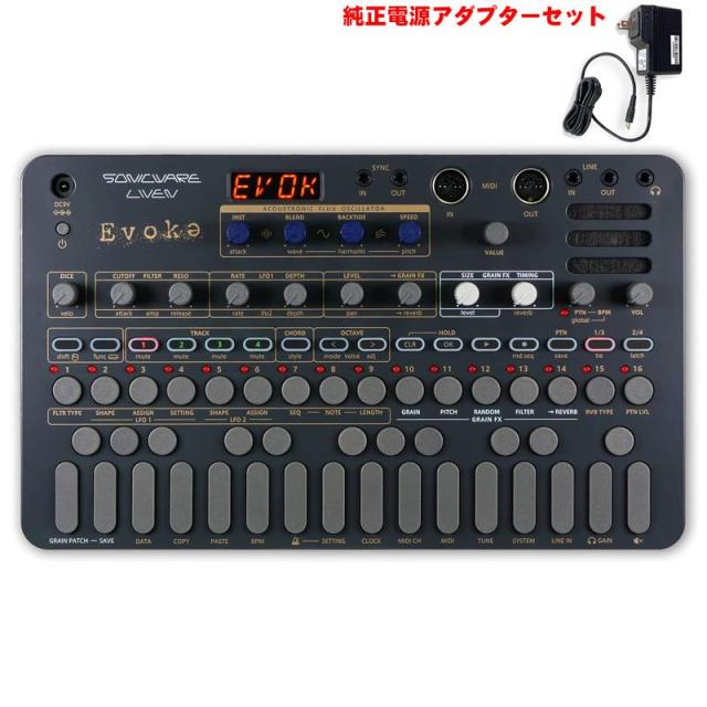 ベストブラス トロンボーン・ミュート ウォームアップ 【公式通販】