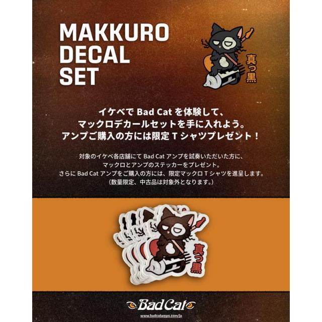 Bad Cat Mod Shop Black Cat 30 Combo（バッドキャット） 【数量限定「真っ黒」Tシャツプレゼント！】_10