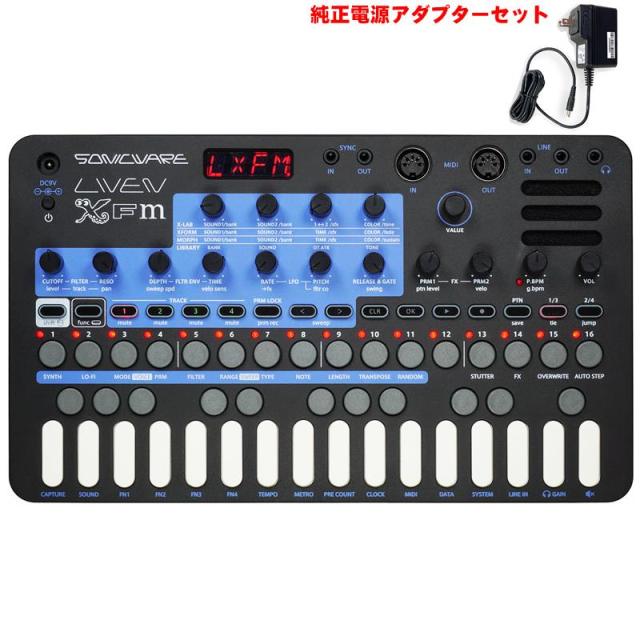 カシオ CASIO 電子ピアノ用イス（高低自在）ブラック CB-30BK 【公式通販】
