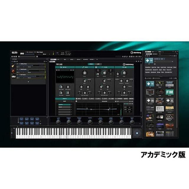 バンドリ! 愛美 3rdライブ限定ピック