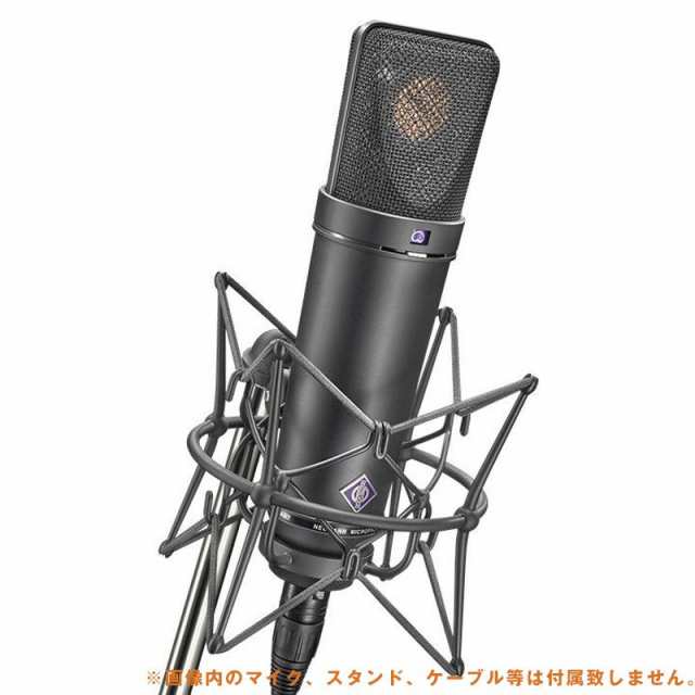 NEUMANN EA87 mt(ブラック)(U87ai専用サスペンション)(国内正規品)