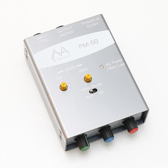 ピックアップミュート トランペット コルネット YAMAHA Pickup Mute