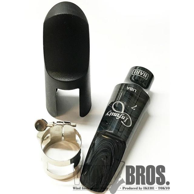 その他メーカー 【お取り寄せ品】【オープニング：7*】テナーサックス用マウスピース Bari（バリ） Infinity(インフィニティ)の通販は 17,820円