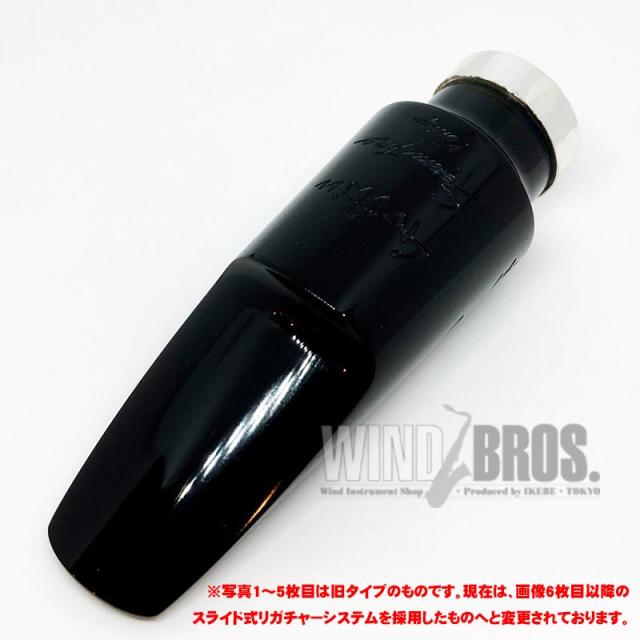 Gottsu 「オープニング：79」ゴッツ アルトサックス用マウスピース Sepia Tone Vintage Signature 2023 ハードラバーの通販は 59,400円