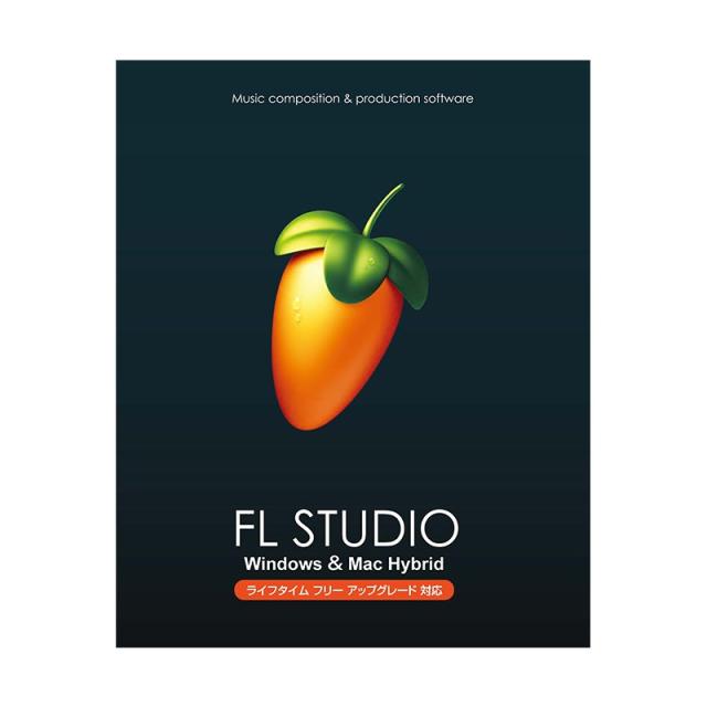 IMAGE LINE SOFTWARE FL STUDIO 21 Signature(イメージライン)(DAWソフト)(DTMソフト)(パッケージ版)(ライフタイムフリーアップデート対応)