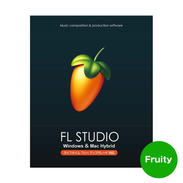 IMAGE LINE SOFTWARE FL STUDIO 21 Fruity(イメージライン)(DAWソフト)(パッケージ版)(ライフタイムフリーアップデート対応) 16,170円