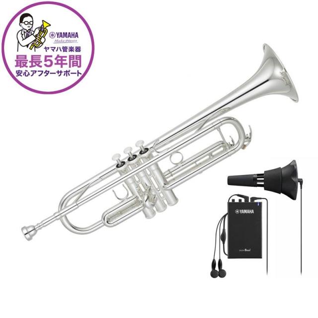 【調整美品】Jupiter JTR700S トランペット ジュピター JUPITER ジュピター JTR700S トランペット 銀メッキ 管楽器 本体