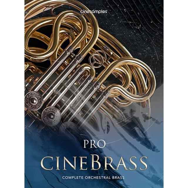 CINESAMPLES CineBrass PRO(オンライン納品専用)※代引きはご利用いただけません