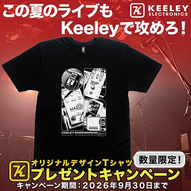 keeley Memphis Sun（キーリー）ディレイ　リバーブ_4