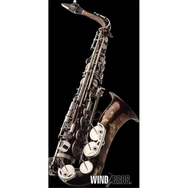 J.KEILWERTH 【お取り寄せ品】アルトサックス ユリウス・カイル