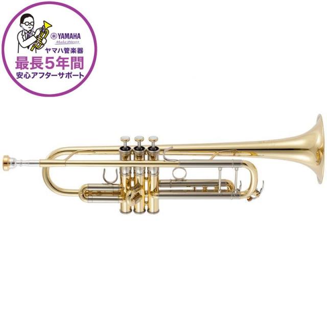 YAMAHA ヤマハ / YTR-8335W 【Bb トランペット】【受注生産品】【5年保証】【出荷前調整で安心】