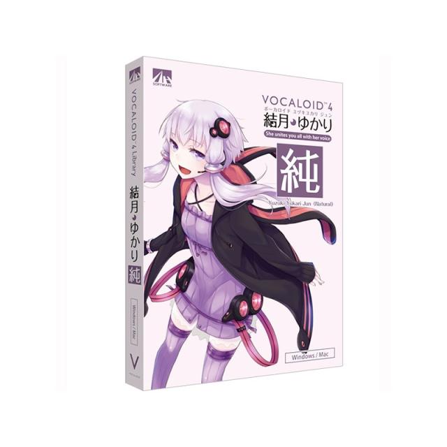 水 650914 車用品・バイク用品 AHS SAHS-40049 VOCALOID4 紲星あかり