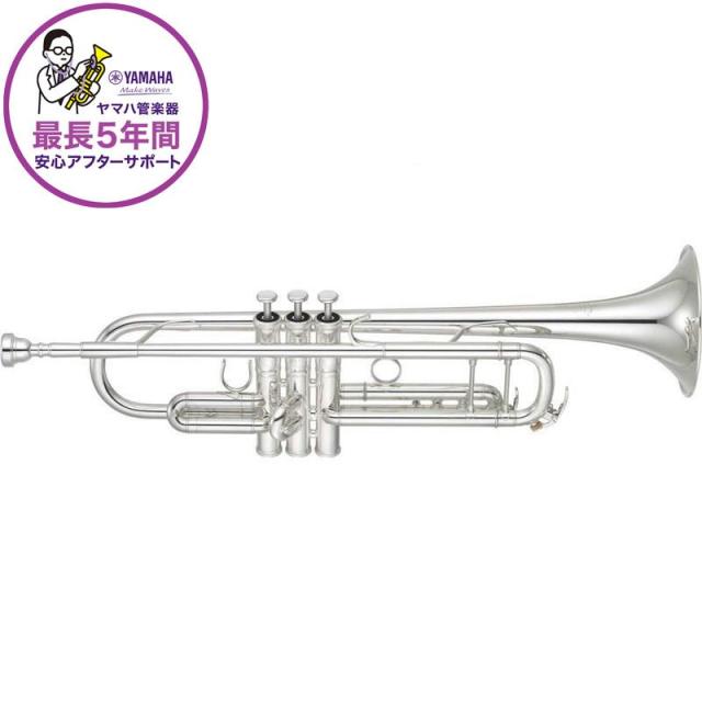 YAMAHA ヤマハ / YTR-8335GS 【Bb トランペット】【5年保証】【出荷前調整で安心】