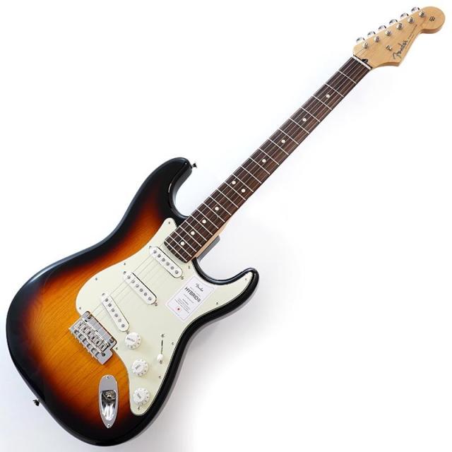 Fender Made in Japan Hybrid II Stratocaster (3-Color Sunburst/Rosewood)