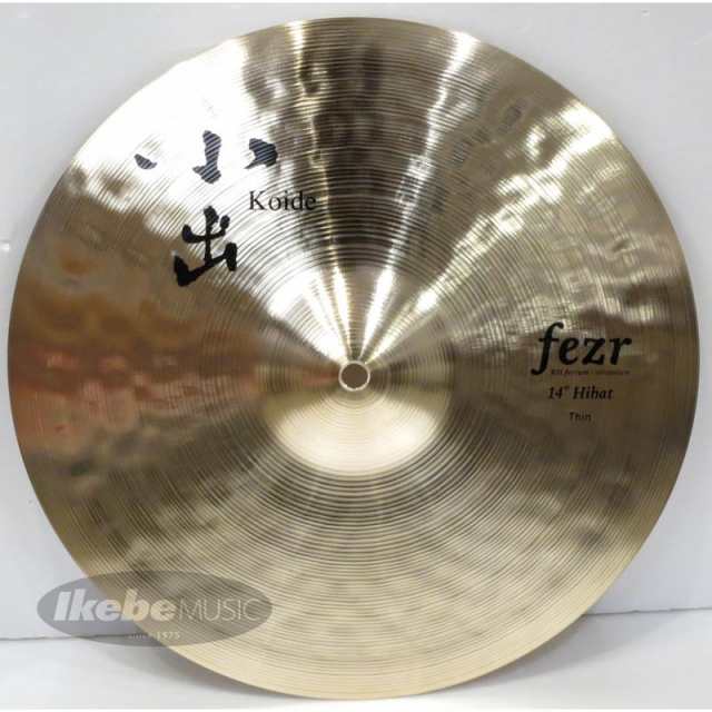 小出 koide FZ-14HT [fezr Series Thin Hihat 14]