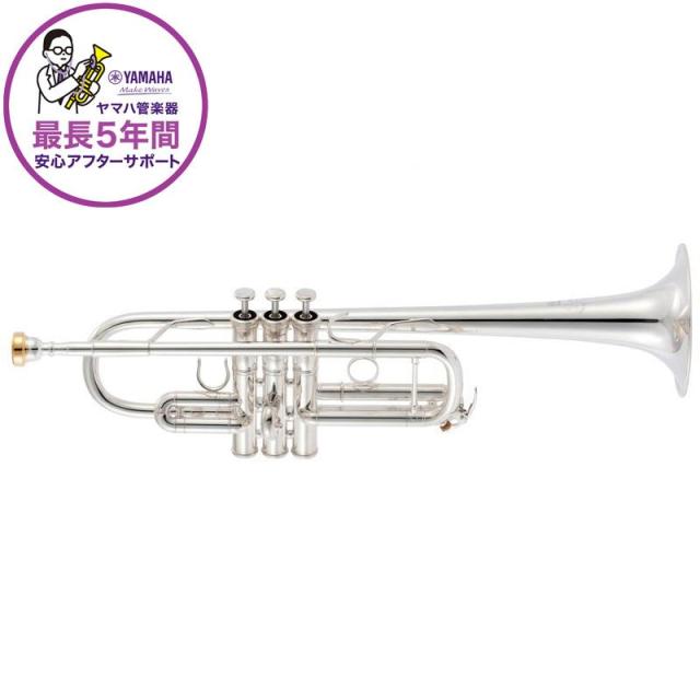 YAMAHA ヤマハ / YTR-8445WS 【C トランペット】【5年保証】【出荷前調整で安心】