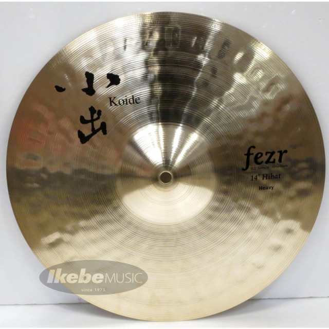 小出 koide FZ-14HH [fezr Series Heavy Hihat 14]