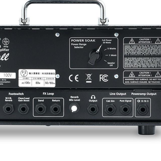 ENGL Ironball E606 【専用ギグバッグセット】（アイアンボール エングル）_4