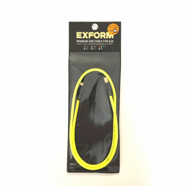 EXFORM PREMIUM USB CABLE for DJs 1.0m 【DJUSB-1M-CtoB】の通販は