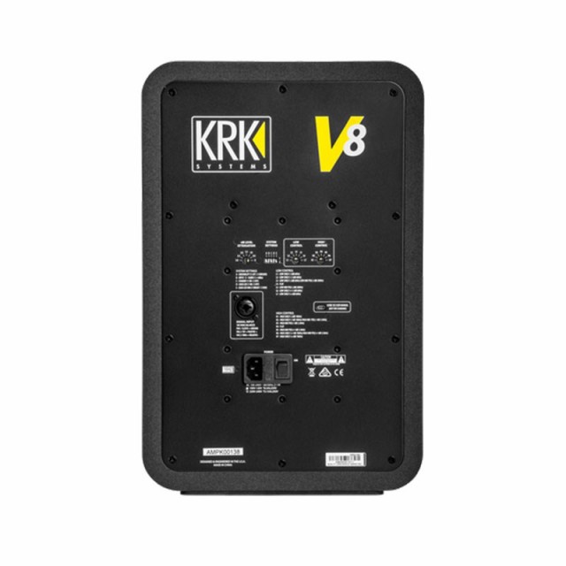 KRK V8 S4(1本)