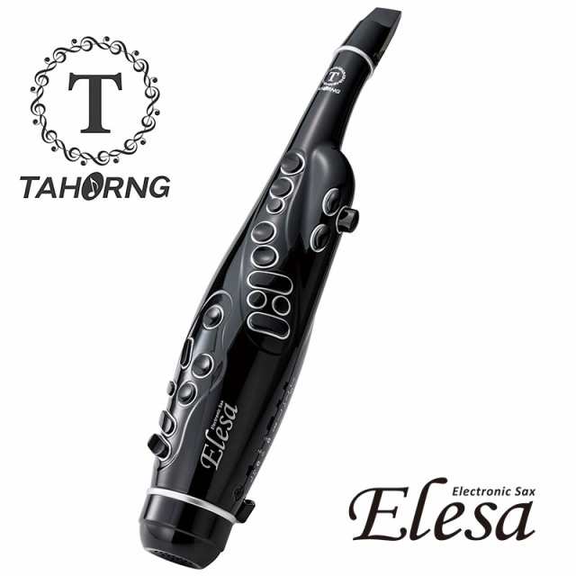 TAHORNG 電子サックス ELESA（エレサ）ブラック ELS10BK