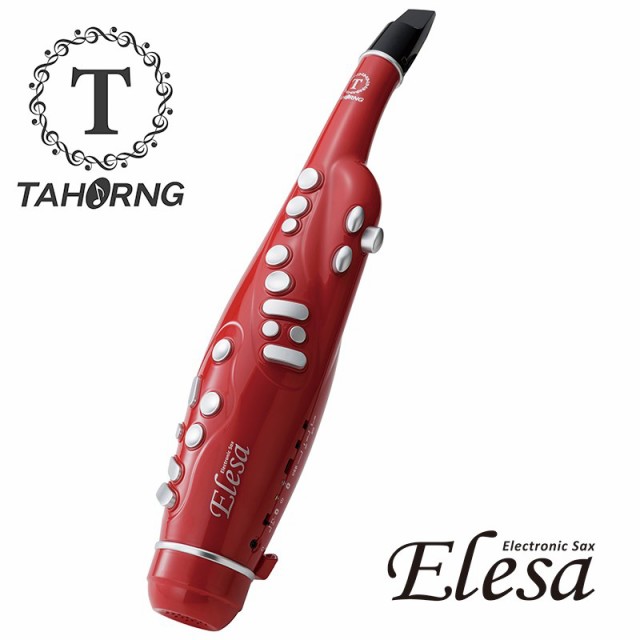 TAHORNG 電子サックス ELESA（エレサ）レッド ELS10RD