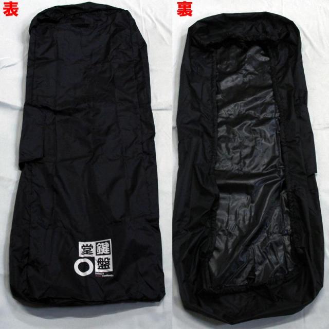 YAMAHA SC-YC61(YC61専用ソフトケース) レインカバーセット_3