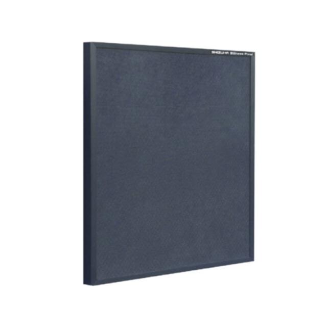 SHIZUKA Stillness Panel B-1000-2(ブラック)(脚なし)(メーカー直送品)【沖縄、離島は送料別途ご相談】