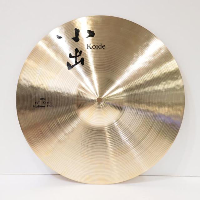 小出 koide 808-16CMT [808 Series Medium Thin Crash 16'']【店頭展示