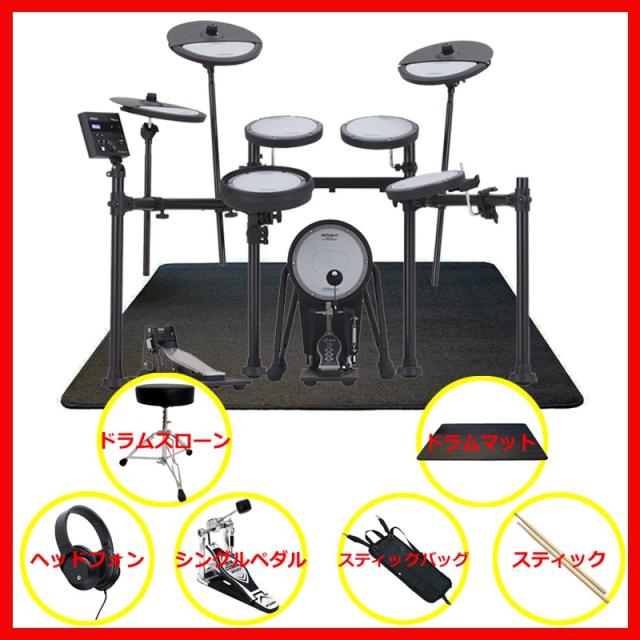 Roland VQD106 Extra Set / Single Pedal