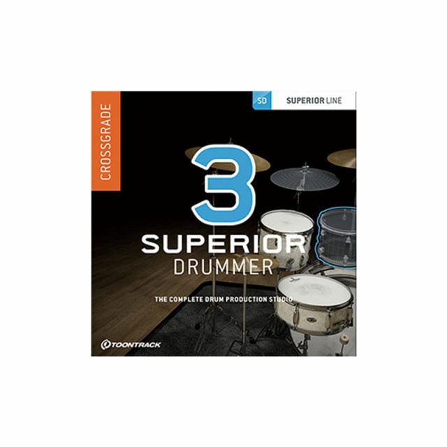 TOONTRACK SUPERIOR DRUMMER 3 CROSSGRADE(オンライン納品専用)※代引きはご利用いただけません